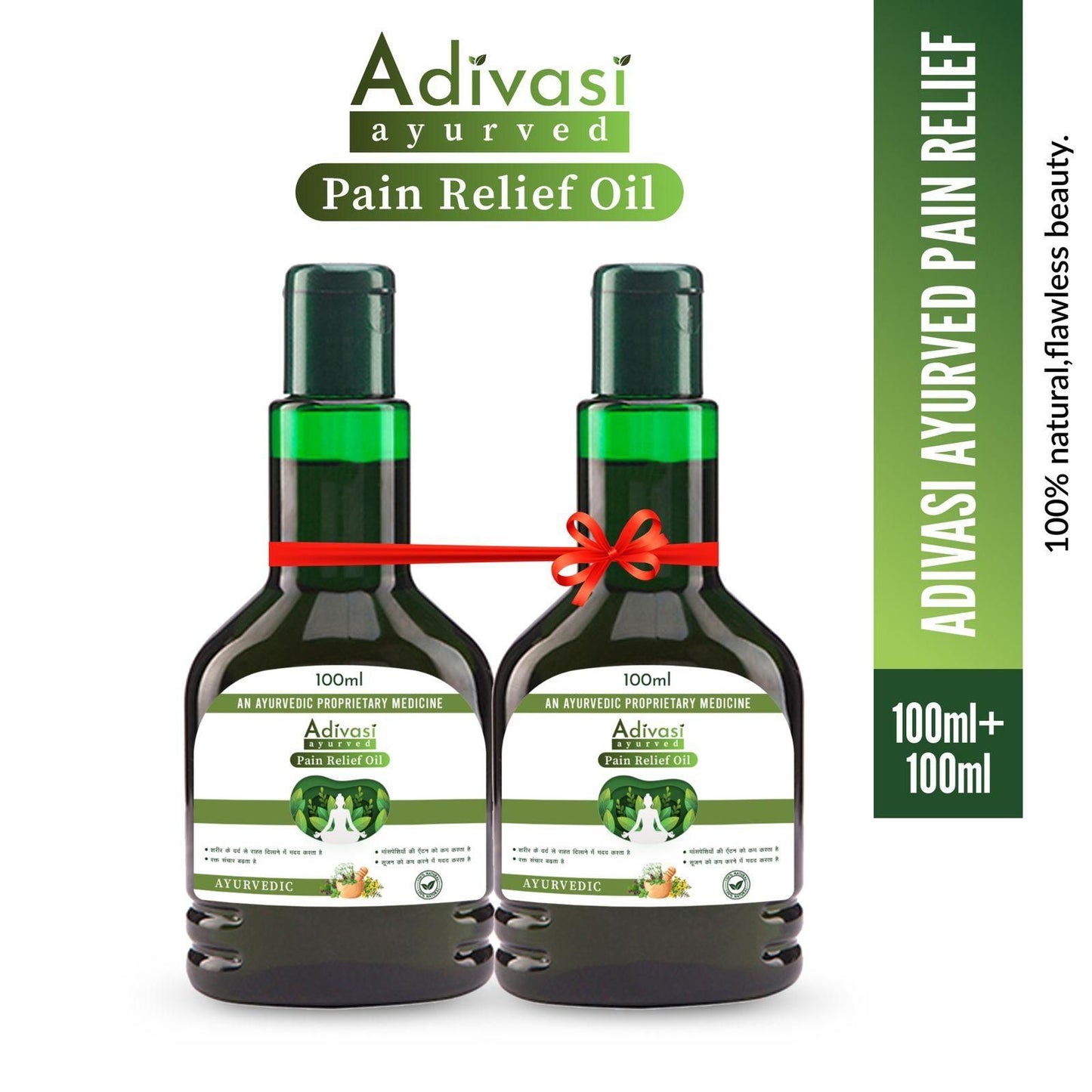 ORIGINAL™ ADIVASI PAIN RELIEF OIL (Buy 1 Get 1 Free)