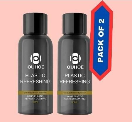 🔥(BUY 1 GET 1 FREE)🔥 OUHOE Plastic Revitalizing Coating Agent